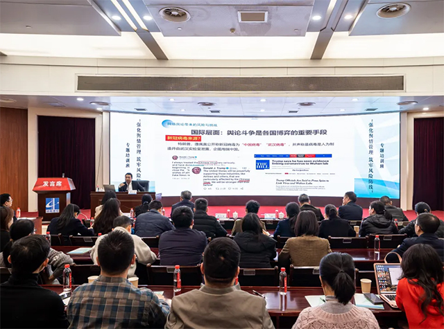 培訓現場 培訓現場.jpg